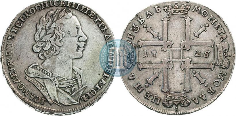 Фото 1 рубль 1725 года  "Портрет в античных доспехах"