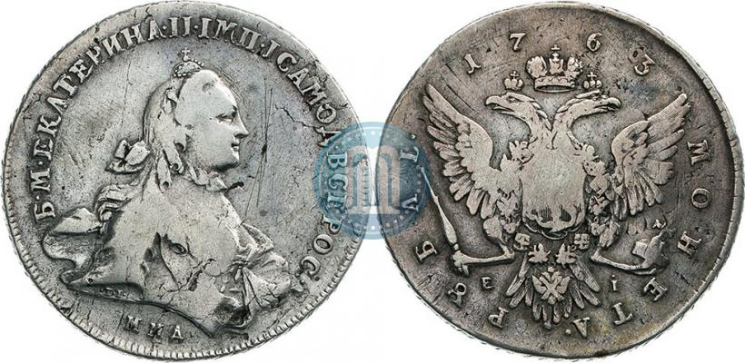 Фото 1 рубль 1763 года ММД-EI 