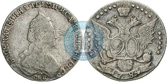 Фото 20 копеек 1784 года СПБ 