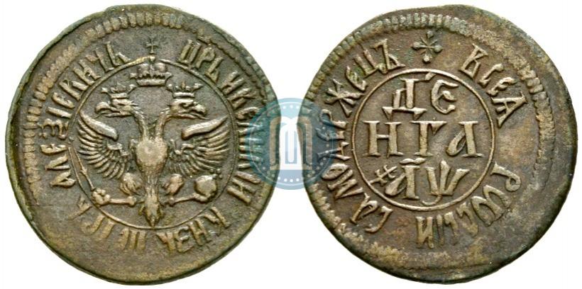 Picture Denga 1700 year  
