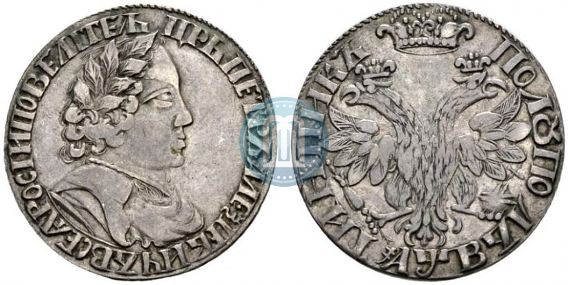 Picture Polupoltinnik 1702 year  "Large head"