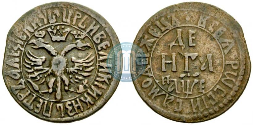 Picture Denga 1705 year  