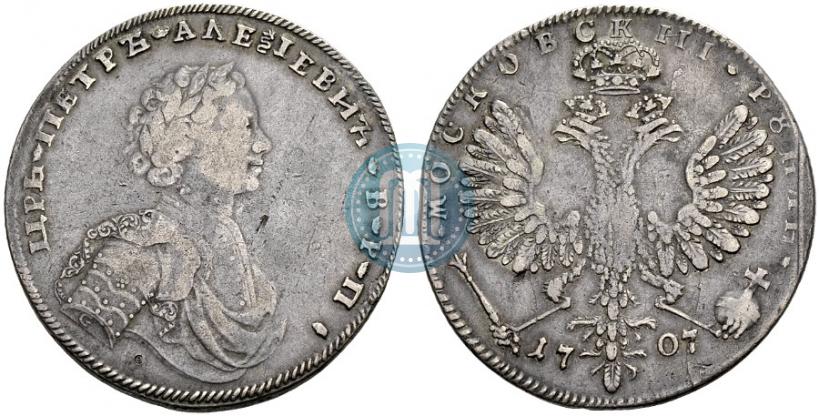 Picture 1 rouble 1707 year G "Portrait by S. Gouin"