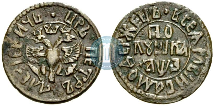 Picture Polushka 1707 year  