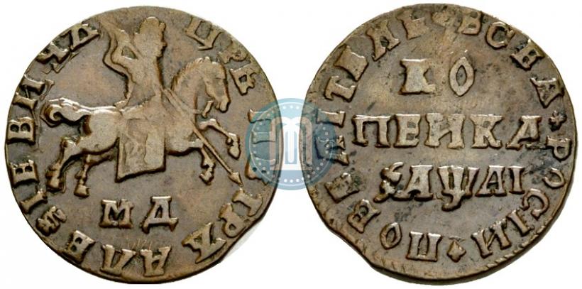 Picture 1 kopeck 1711 year МД 