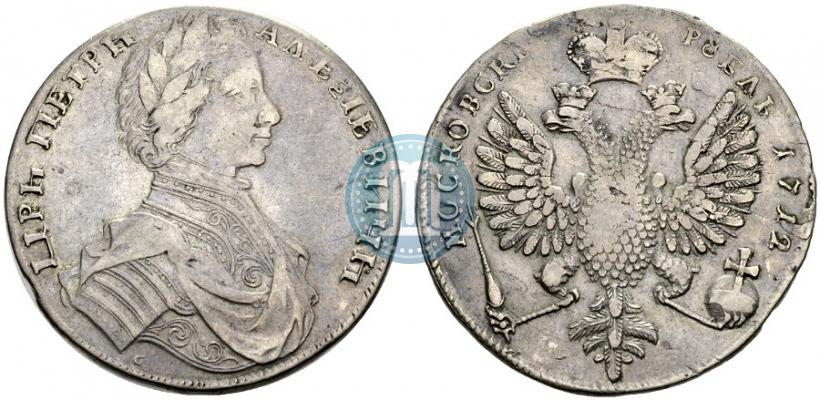 Picture 1 rouble 1712 year  "Portrait by S. Gouin"