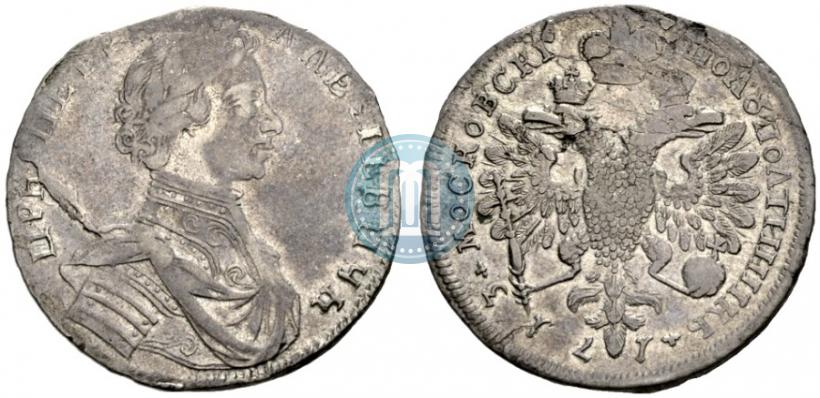 Picture Polupoltinnik 1713 year G "Portrait by S. Gouin"