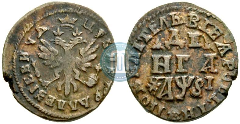 Фото Денга 1716 года  