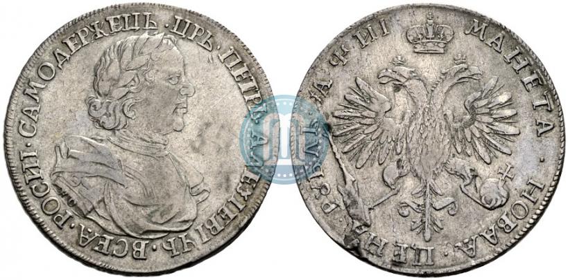 Picture 1 rouble 1718 year KO-L 