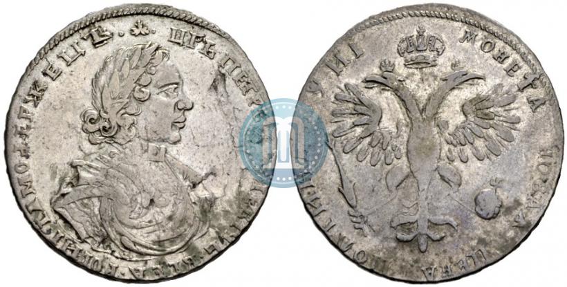 Фото Полтина 1718 года L 