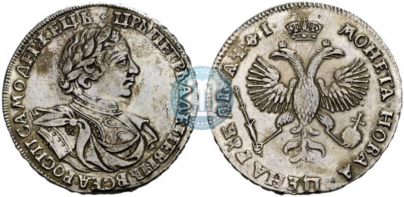 Фото 1 рубль 1719 года OK "Портрет в латах"