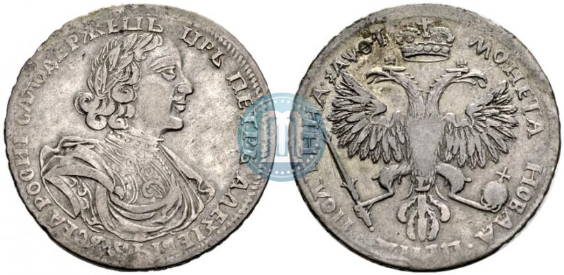 Picture Poltina 1719 year L "Portrait in armour"