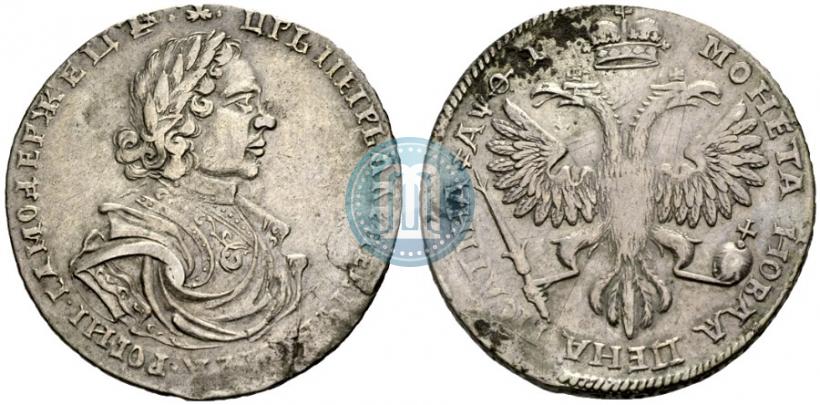 Фото Полтина 1719 года  "Портрет в латах"