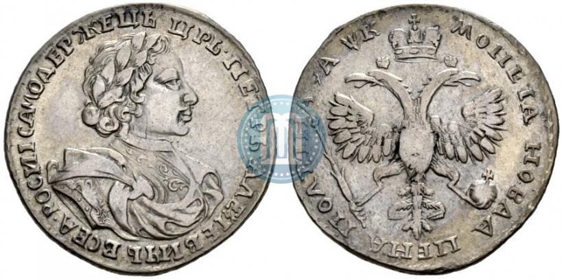 Picture Poltina 1720 year  "Portrait in armour"