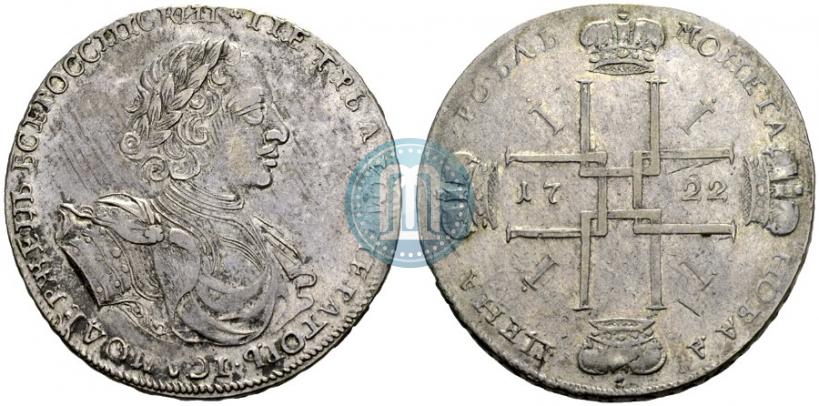 Picture 1 rouble 1722 year  