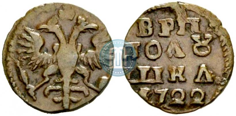 Picture Polushka 1722 year  