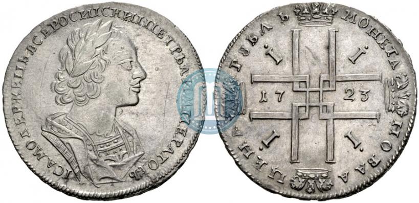 Picture 1 rouble 1723 year  "Portrait in ancient armour"