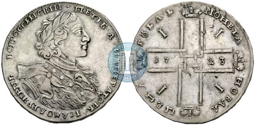 Picture 1 rouble 1723 year OK "Portrait with ermine mantle"