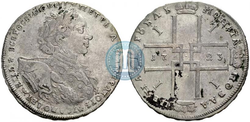 Picture 1 rouble 1723 year OK "Portrait with ermine mantle"