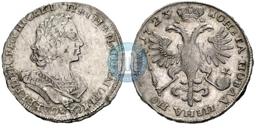 Picture Poltina 1723 year  "Portrait in ancient armour"