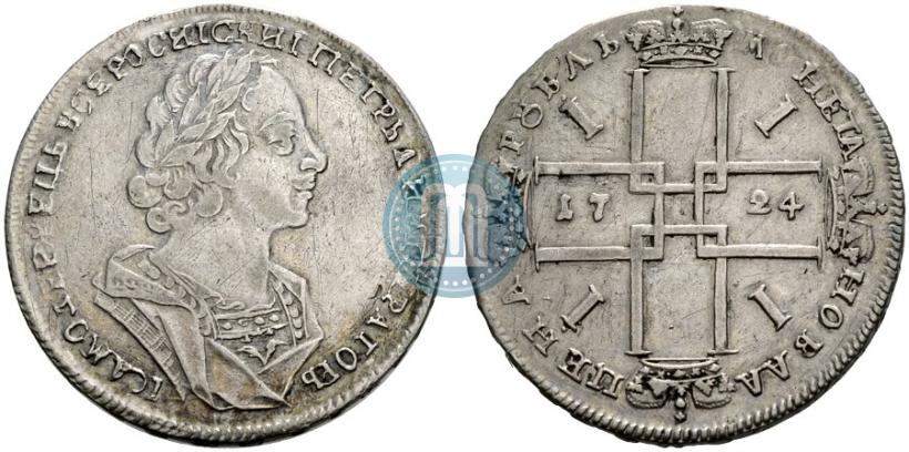 Picture 1 rouble 1724 year  "Portrait in ancient armour"