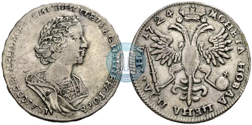 Фото Полтина 1724 года  "Портрет в античных доспехах"