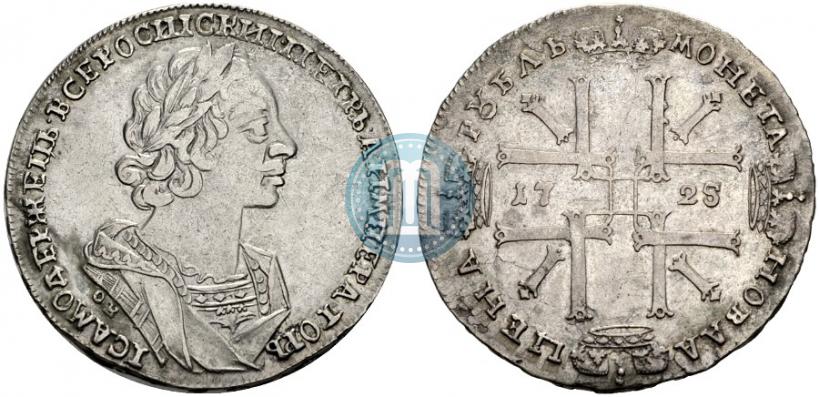 Picture 1 rouble 1725 year OK "Portrait in ancient armour"