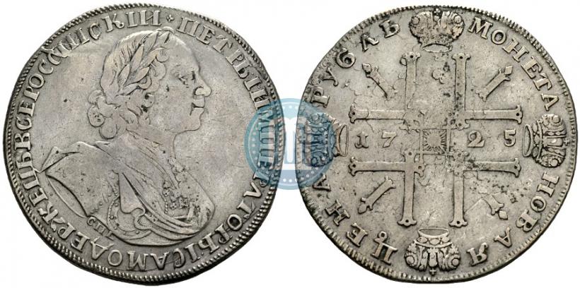 Фото 1 рубль 1725 года СПБ "Солнечный в латах"