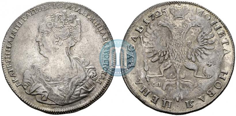 Picture 1 rouble 1725 year СПБ "Petersburg type, portrait turned to the left"