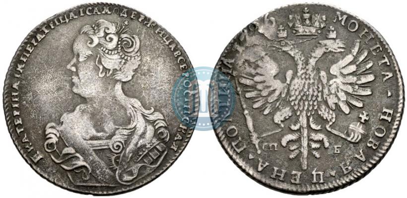 Фото Полтина 1726 года СПБ "Петербургский тип, портрет влево"
