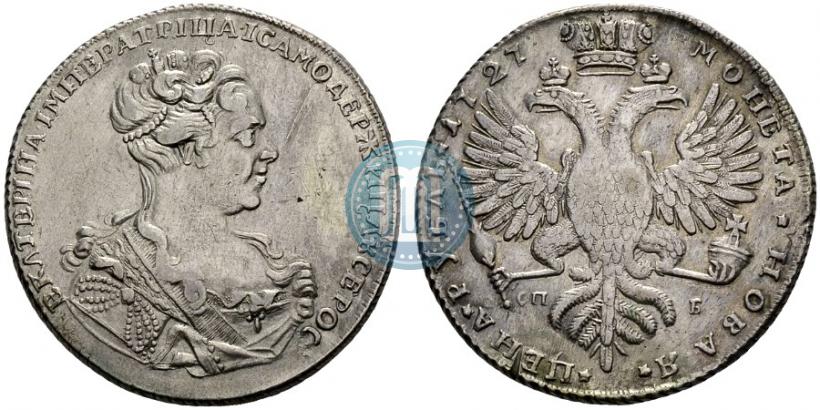 Фото 1 рубль 1727 года СПБ "Высокая прическа"