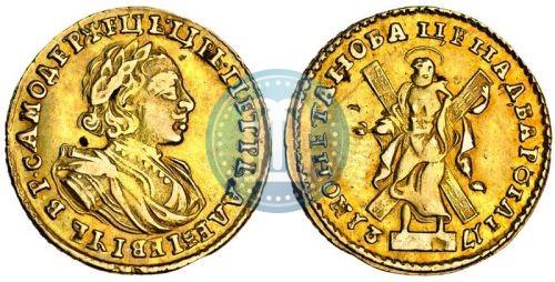 Фото 2 рубля 1721 года  