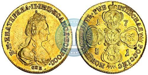 Фото 5 рублей 1781 года СПБ 