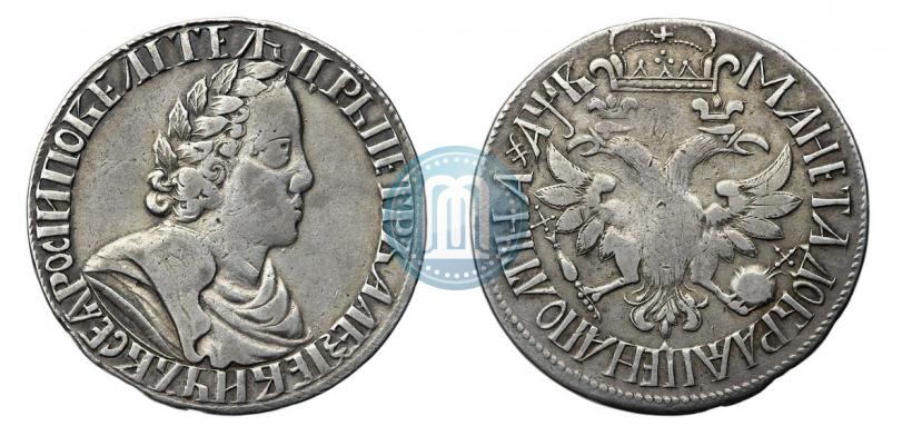 Фото Полтина 1702 года  "Без лент у венка"