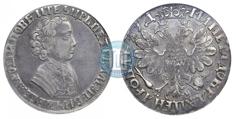 Picture 1 rouble 1704 year  