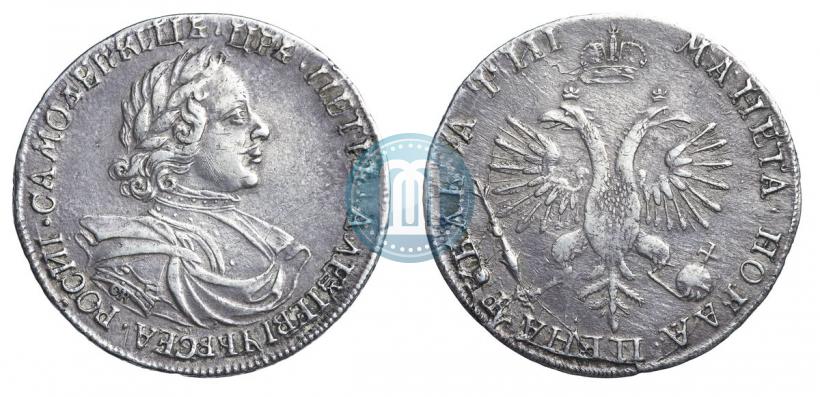 Фото 1 рубль 1718 года OK-L 