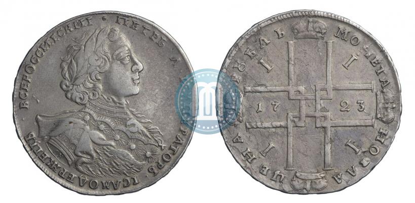 Picture 1 rouble 1723 year OK "Portrait with ermine mantle"