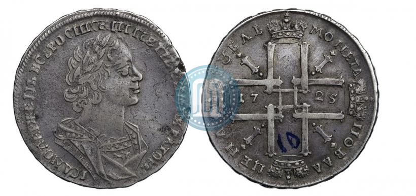 Picture 1 rouble 1725 year  "Portrait in ancient armour"