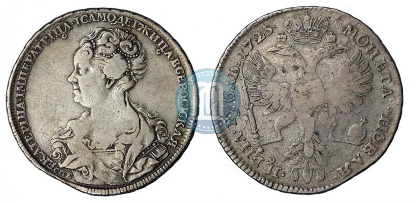 Picture 1 rouble 1725 year СПБ "Petersburg type, portrait turned to the left"
