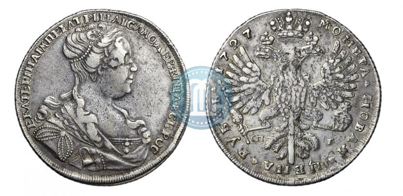 Picture 1 rouble 1727 year СПБ "Petersburg type, portrait turned to the right"