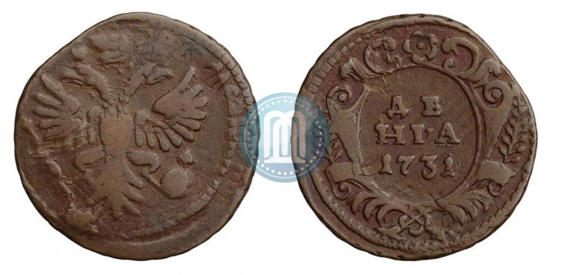 Фото Денга 1731 года  