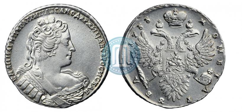 Фото 1 рубль 1733 года  