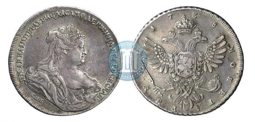 Picture 1 rouble 1738 year СПБ "Petersburg type"