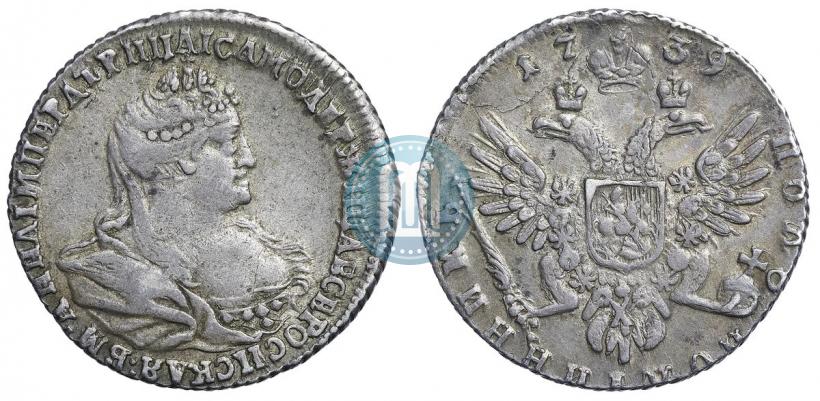 Picture Polupoltinnik 1739 year  
