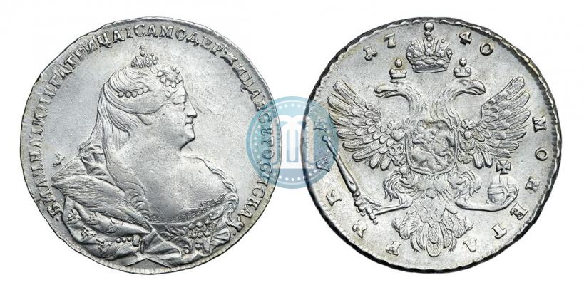 Фото 1 рубль 1740 года  "Московский тип"