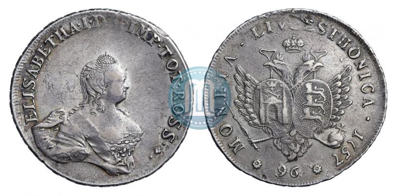 Picture 96 kopecks 1757 year  "For Livonia"