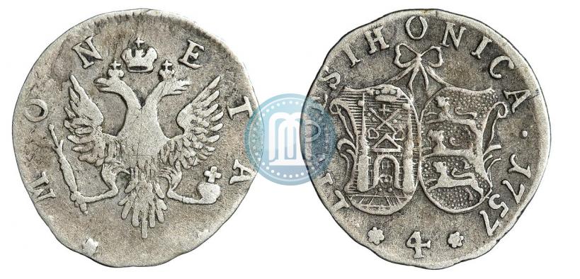Фото 4 копейки 1757 года  "Ливонез"