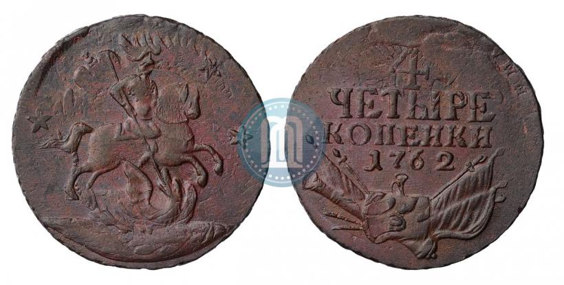 Picture 4 kopecks 1762 year  