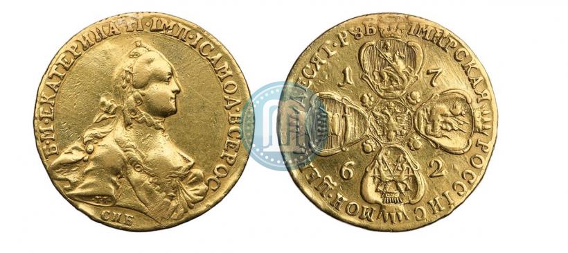 Picture 10 roubles 1762 year СПБ 