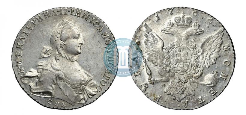 Фото 1 рубль 1764 года СПБ-ЯI 